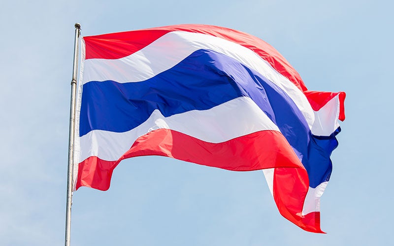 Flag of Thailand waving in the wind