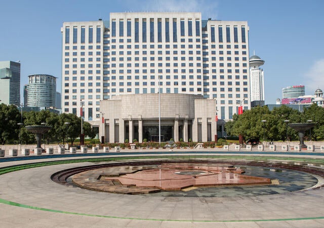 Shanghai Municipal Government Building