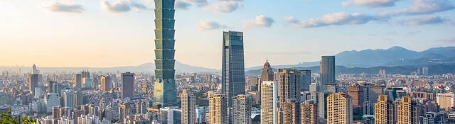 Taiwan skyline during the day