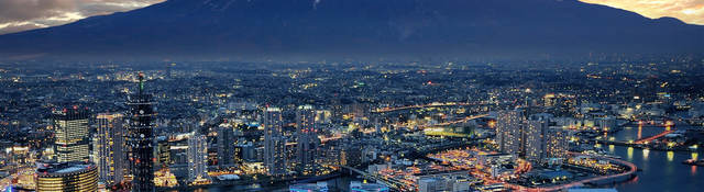 Aeriel view of Mt Fuji at night