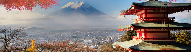 Japan with Mt. Fuji in the background