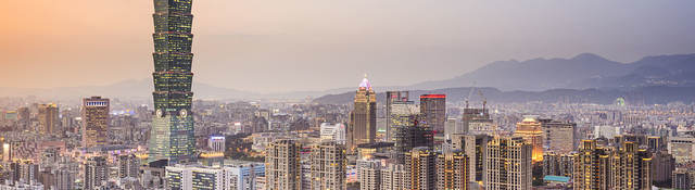 Taiwan skyline