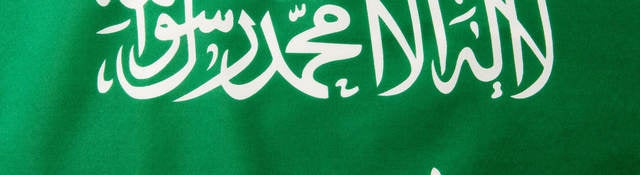 Saudi Arabia flag