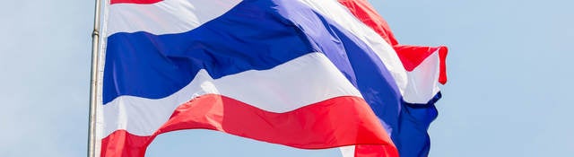 Flag of Thailand waving in the wind