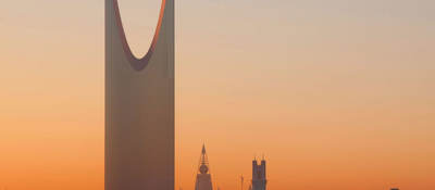 Saudi Arabian skyline at dusk