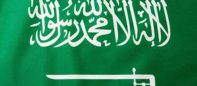 Saudi Arabia flag