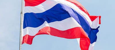 Flag of Thailand waving in the wind