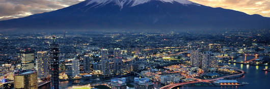 Aeriel view of Mt Fuji at night