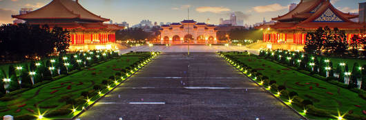 Taipei palace at night