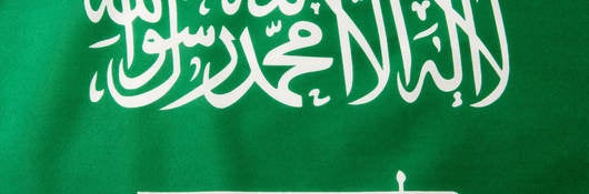 Saudi Arabia flag