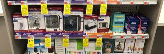 Blood pressure monitors and drug test kits on display