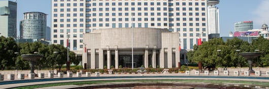 Shanghai Municipal Government Building