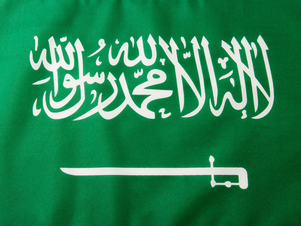 Saudi Arabia flag