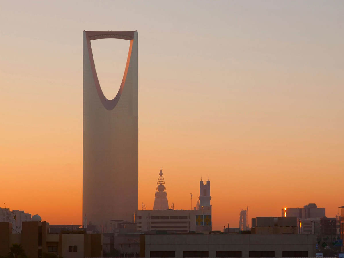 Saudi Arabian skyline at dusk